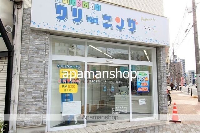 GRANDEKAWANO真田山 グランデカワノサナダヤマの周辺写真