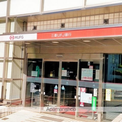 D Paina 鷺沼の周辺写真
