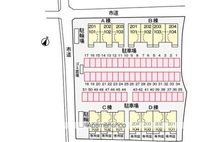 サン・レミール　Ｄ[2LDK/55.81m2]の配置図