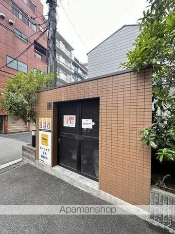 パルテール北のその他写真