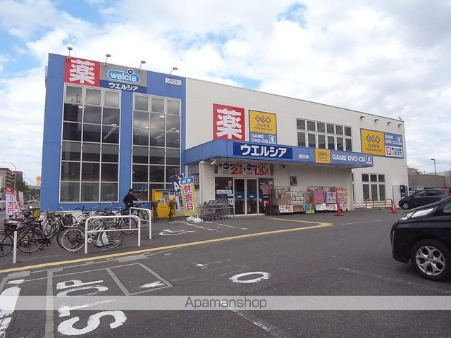 COLORSの周辺写真