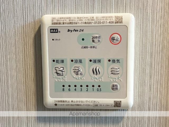 サンクチュアリの内装写真