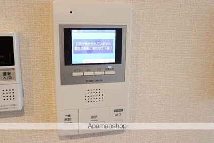 ソフィアハイツ[1LDK/41.1m2]のセキュリティ