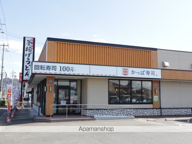 セジュール清少納言 C棟の周辺写真