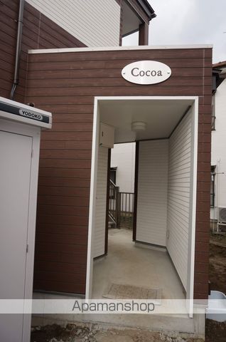Cocoaの外観写真