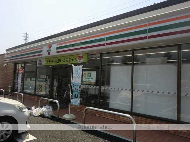 Breezeの周辺写真