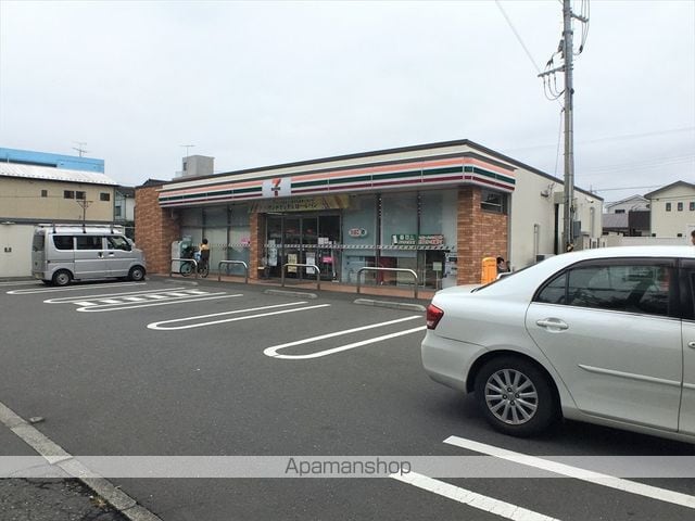 ロータリーライフ相模原の周辺写真