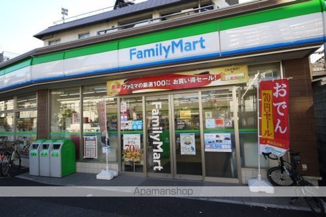 ヴェルト池袋の周辺写真