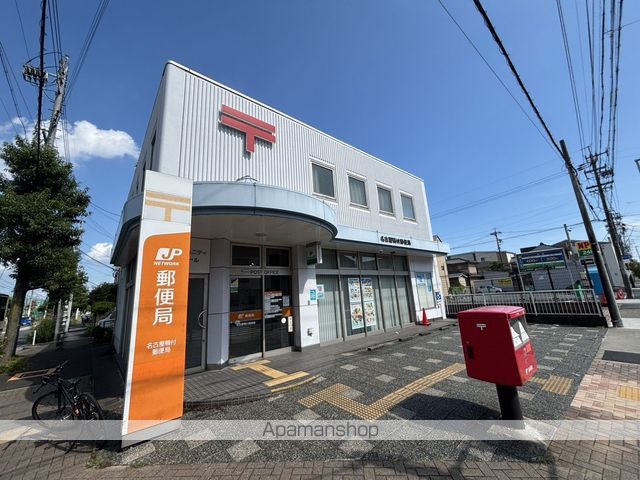 名古屋市東山線 岩塚駅 徒歩15分 2階建 築15年の周辺写真