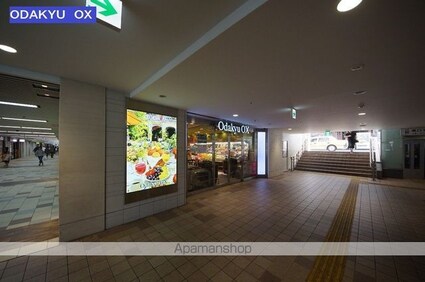 東京都渋谷区西原２丁目[1LDK/53.04m2]の周辺9