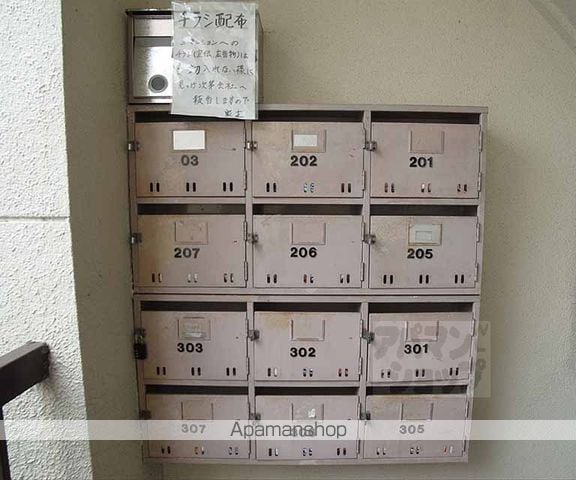 ハイツ修学院の外観写真