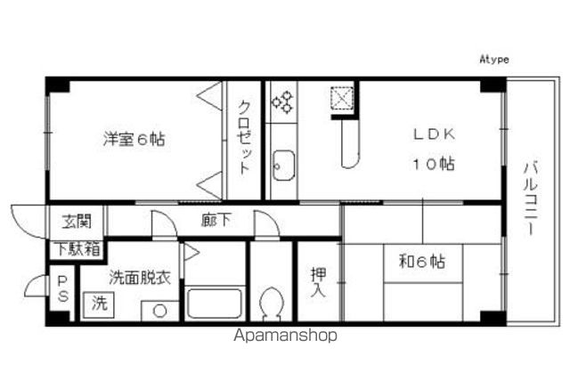第7長栄マンションの間取り写真