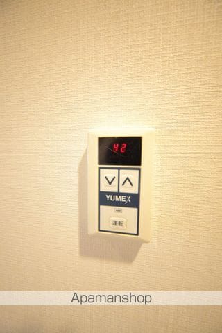 ハイブリッジ日野の内装写真
