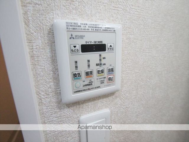 LUXE三国IIの内装写真