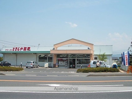 エビスハイツ[1K/21m2]の周辺6