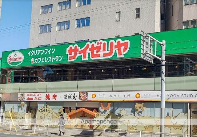 LOG品川サンズの周辺写真