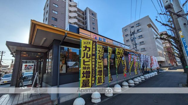 ミレニアムハイツ熊本の周辺写真