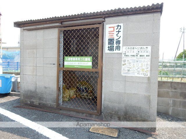カナンハイツA棟の外観写真