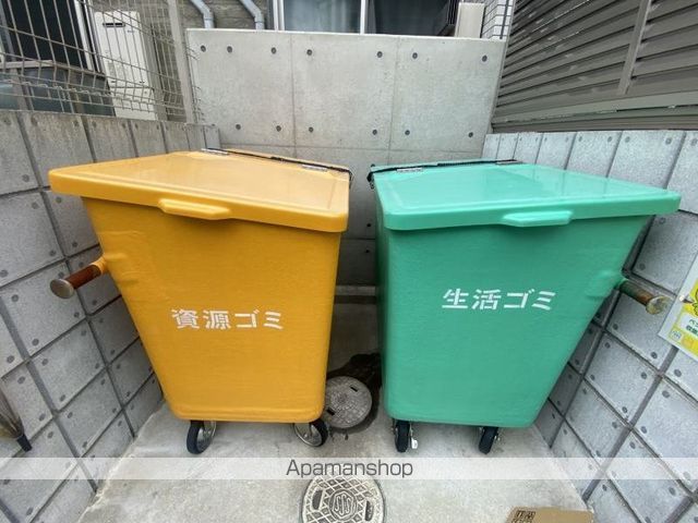 ジーイーアンのその他写真