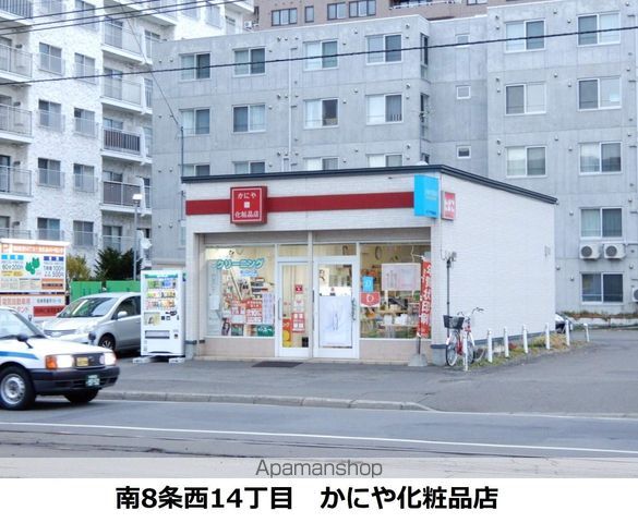 熊谷マンションの周辺写真