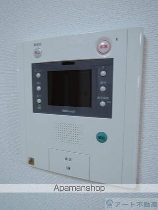 ヴェルジェ石手川[2LDK/50.4m2]の内装3