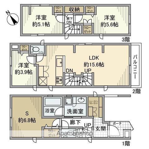京浜東北・根岸線 大森駅 徒歩13分 3階建 築4年の間取り写真