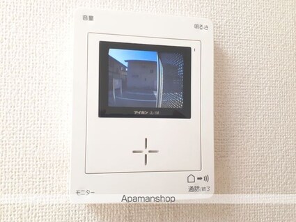ソレラ・ＭⅡ[1LDK/36.24m2]のその他設備