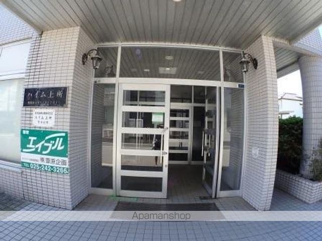 ハイム上所の玄関写真