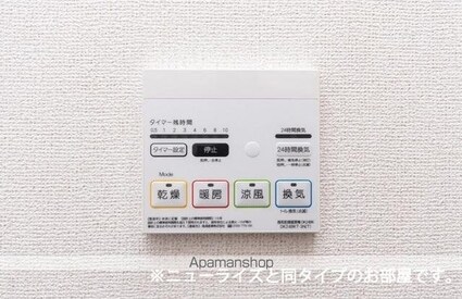 ＪＡＤＡ　Ｈｏｕｓｅ滝宮Ｇ[2LDK/59.55m2]の内装