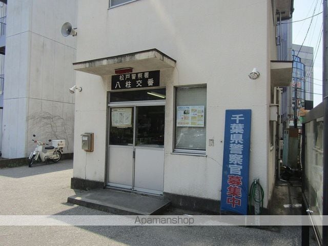 キャピタル八柱 213 ｜ 千葉県松戸市日暮３丁目24-20（賃貸アパート1R・2階・12.74㎡） その15