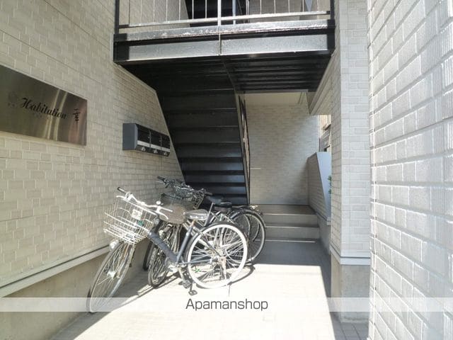 グリッドのその他写真