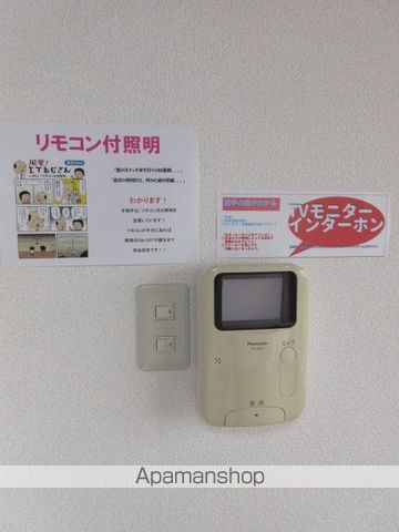 ストーンヒルN5の内装写真