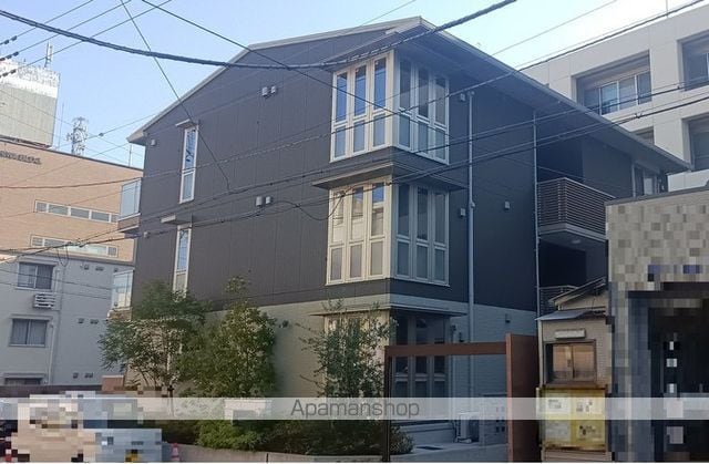 KOCOA TERRACE