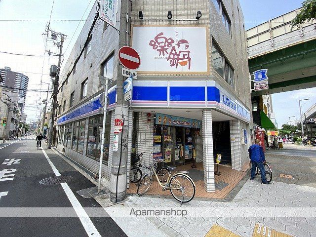 フェニックス日本橋高津の周辺写真