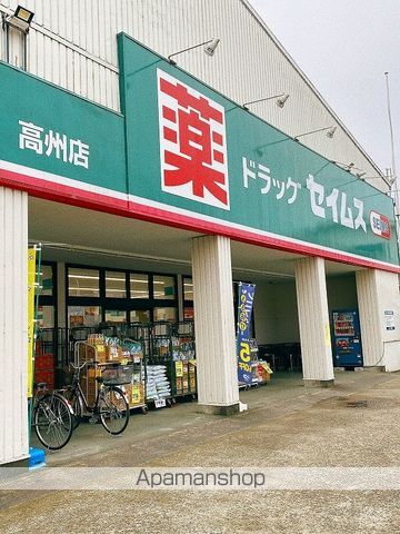 フローリッシュ IIの周辺写真