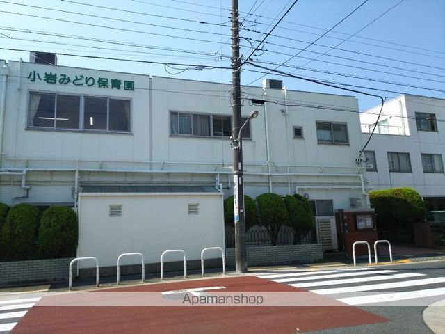 KーHOUSE北小岩の周辺写真