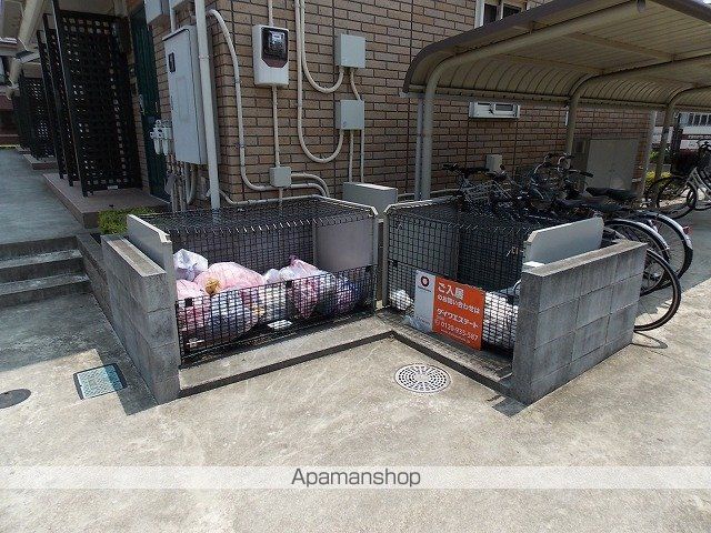 セジュール宮沢B棟のその他写真