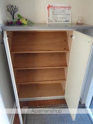 サンビレッジ高松　Ｋ棟[3DK/60.35m2]の玄関