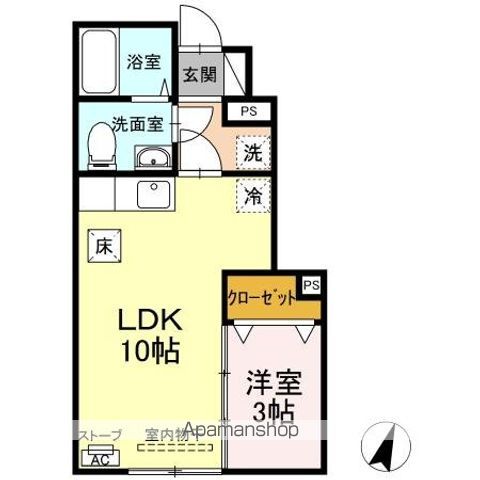 ルグラン造道のイメージ