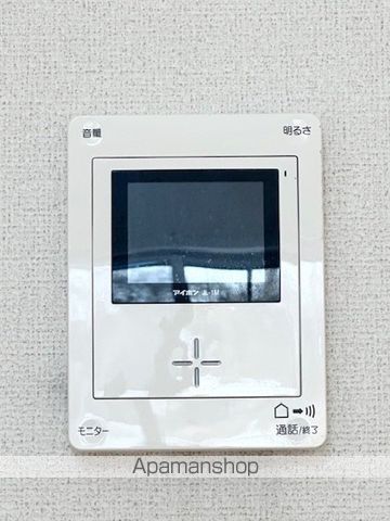 ユーアイハイツ 新家の内装写真