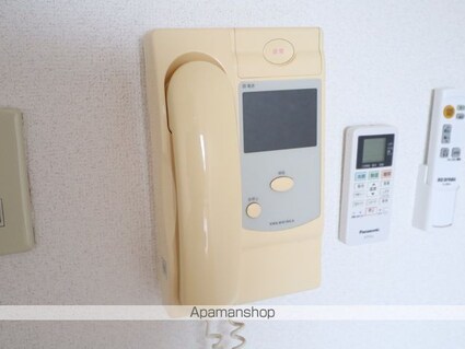 グレイス吹上[1K/23.49m2]のセキュリティ