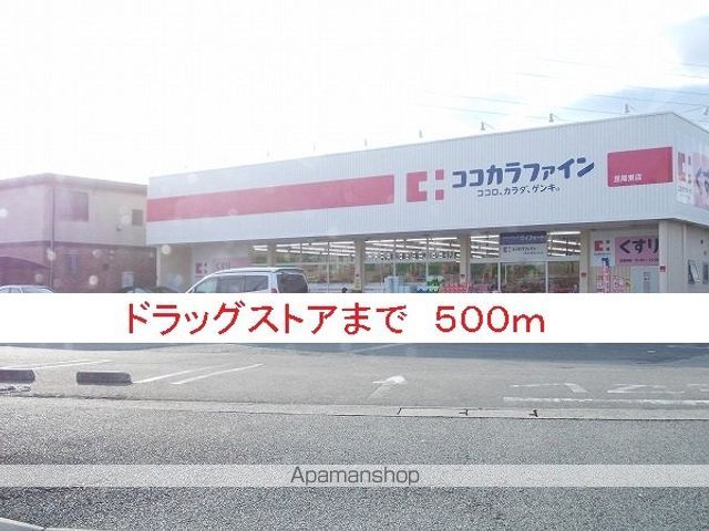 フィオレ・コートIIIの周辺写真
