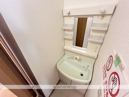 ノースヒル北美原[1K/29.55m2]の洗面所