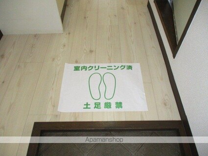 コーポ・オリーブ[1K/17.39m2]の内装1