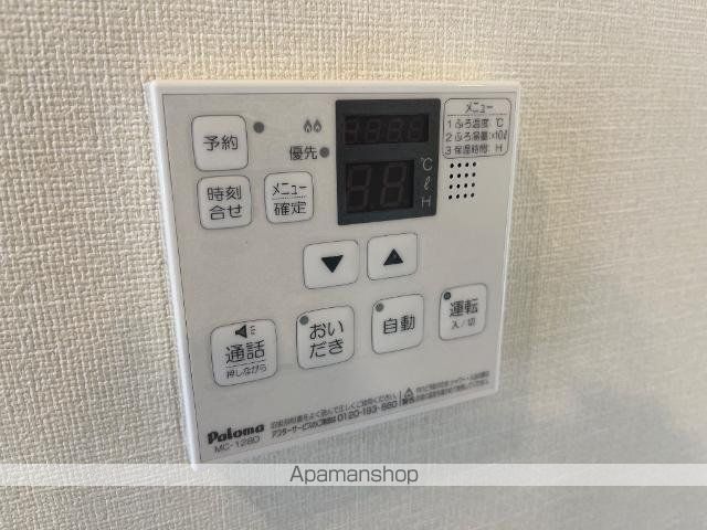 ミモザテラスの内装写真
