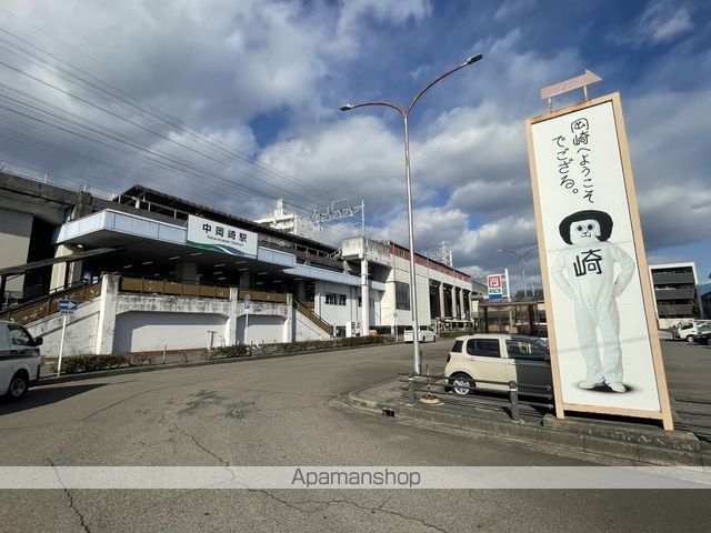 アーバン西岡崎の周辺写真