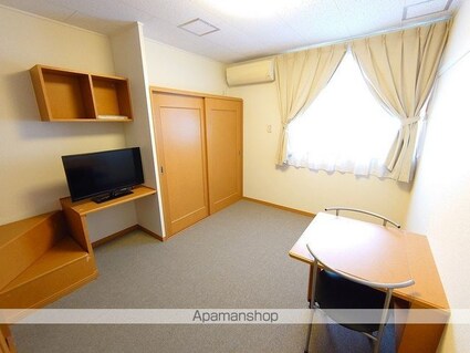 レオパレスＴｏｐＦｏｒｔｕｎｅ[1K/23.18m2]のリビング・居間2