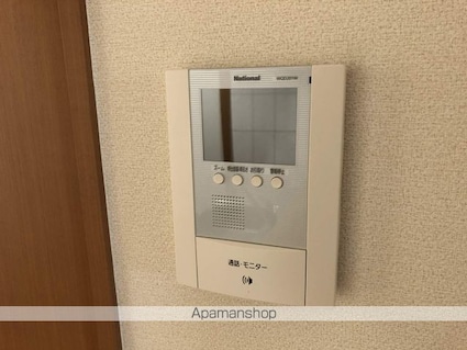 カームハイツ[2LDK/54.55m2]のセキュリティ