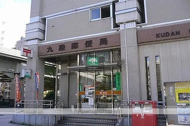 Qu4ttro Arca 九段の周辺写真