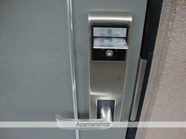 メゾンドコンフォース IIの内装写真